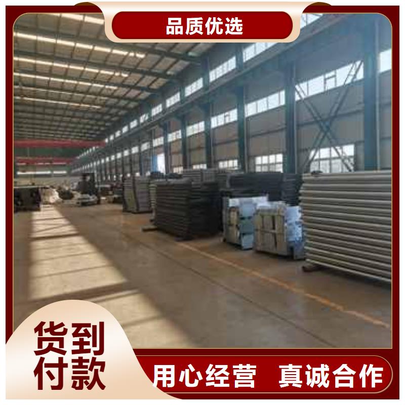 护栏防撞栏杆生产厂家