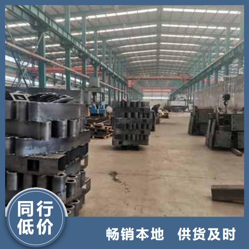 桥梁护栏加工定制