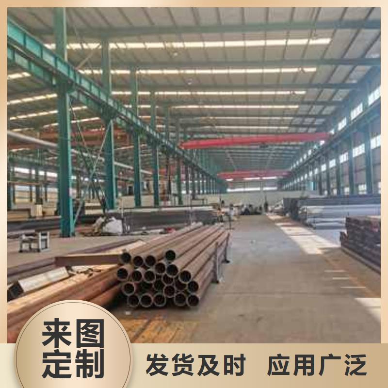 河道护栏 防撞护栏厂家加工定制