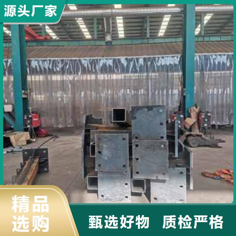 河道护栏防撞护栏厂家用品质说话