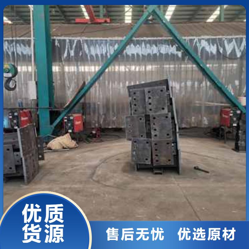 护栏源头厂家
