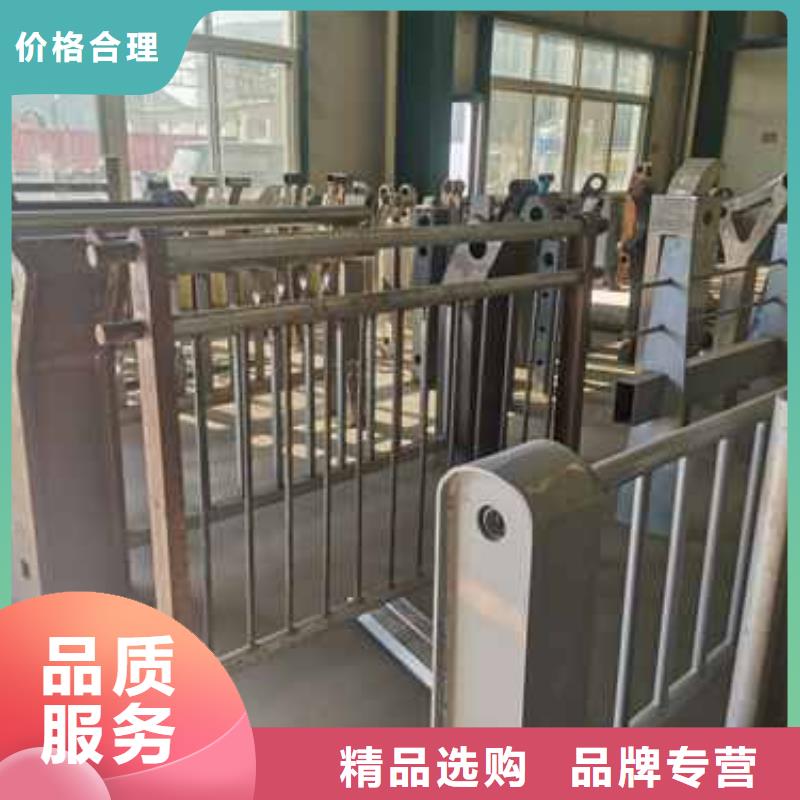 河道护栏河道防撞栏杆诚信经营质量保证