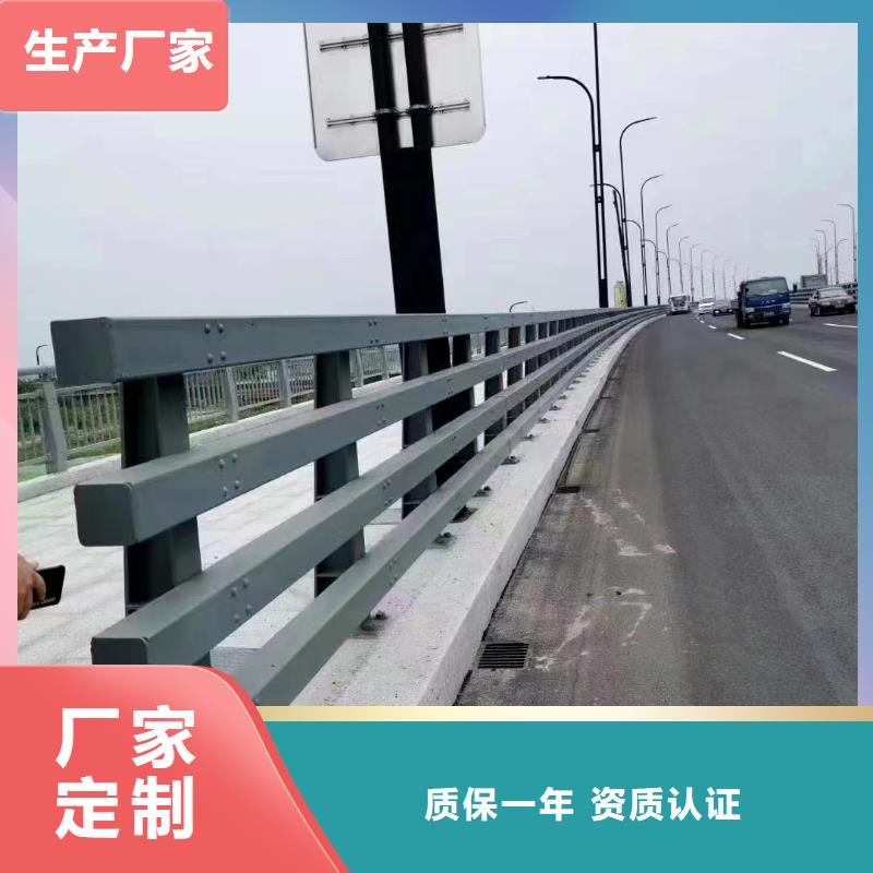 不锈钢桥梁护栏-视频-辽宁省大连市|西岗|旅顺口|铁岭|锦州|鞍山|盘锦|沈阳不锈钢桥梁护栏-聚晟