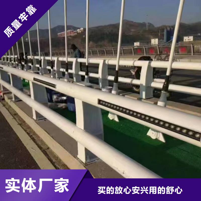 【河道护栏中央分隔栏支持批发零售】