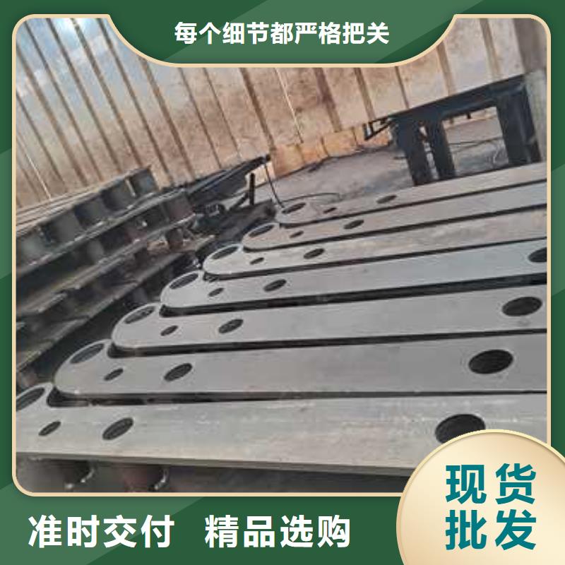 河道护栏不锈钢护栏值得信赖