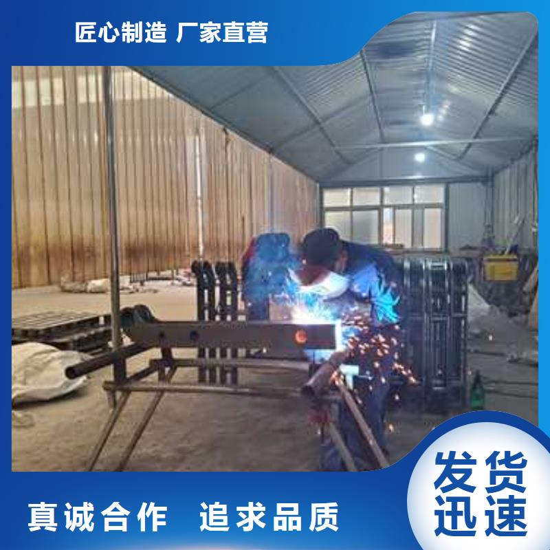 河道护栏,桥梁钢护栏厂家专注质量