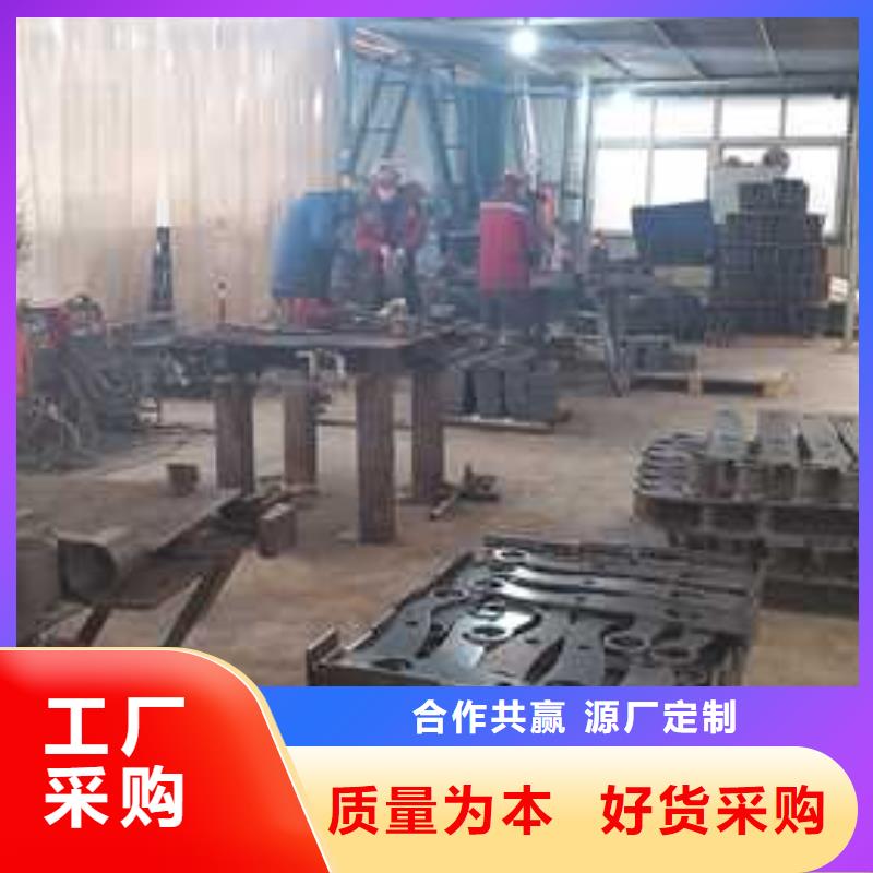 【河道护栏中央分隔栏支持批发零售】