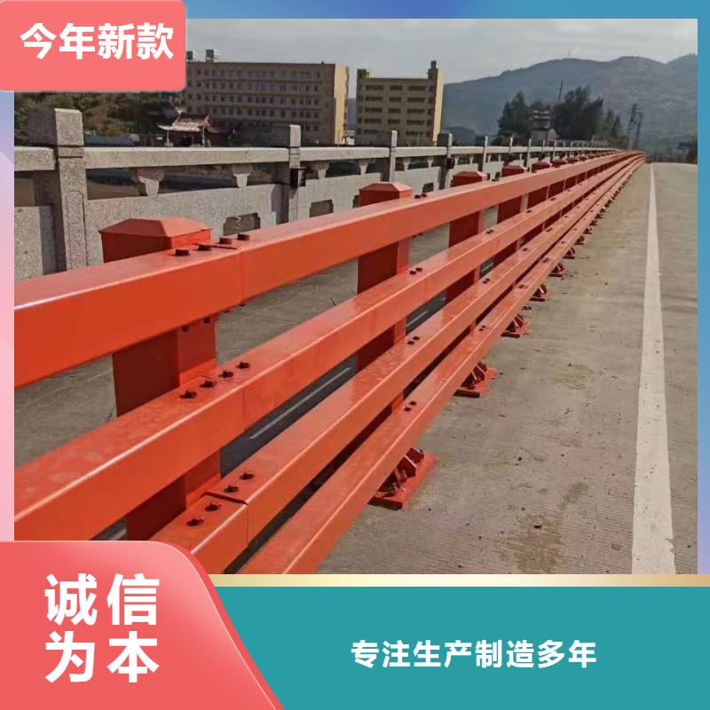 河道护栏 桥梁防撞护栏买的是放心