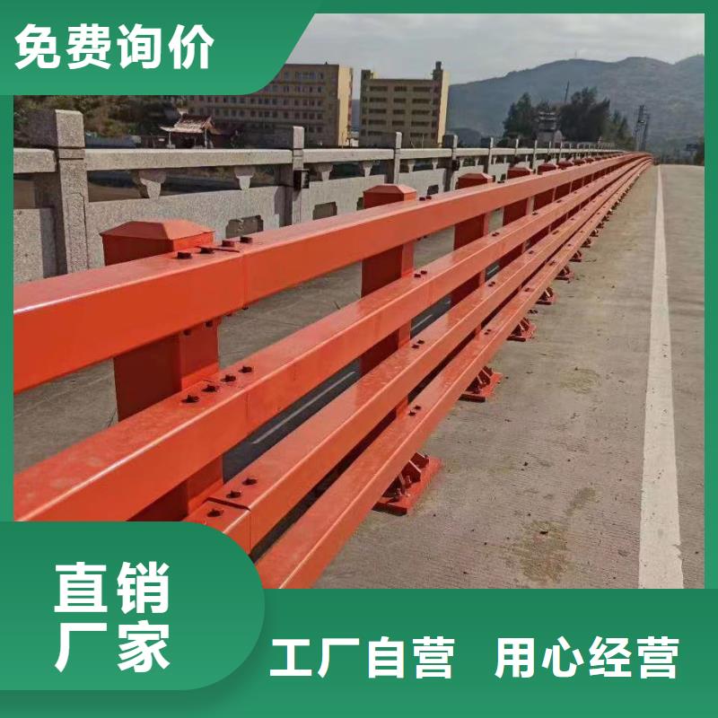 河道护栏,桥梁防撞护栏工厂现货供应