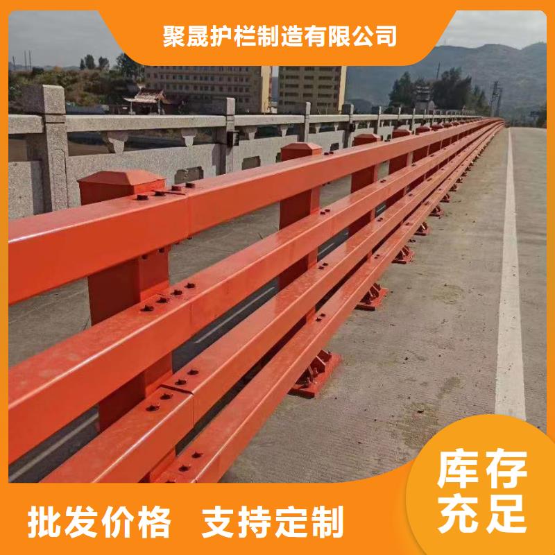 桥梁护栏批发价格