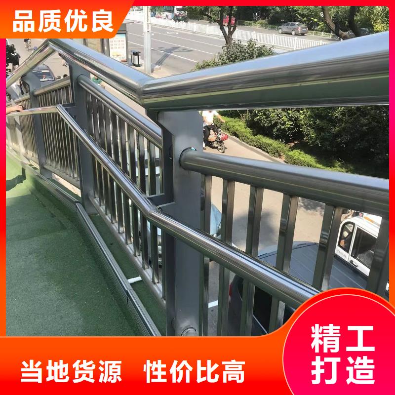 河道护栏M型防撞护栏支持定制