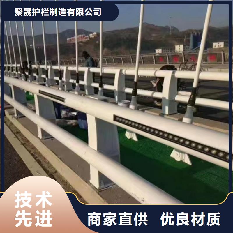 河道护栏道路护栏厂家诚信商家服务热情