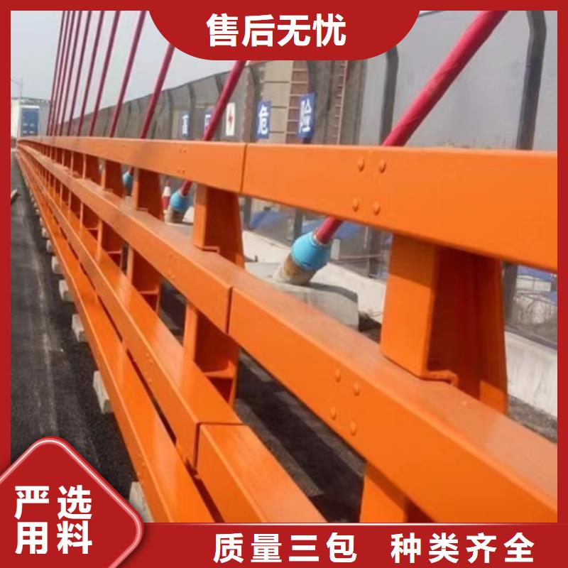 河道护栏桥梁护栏厂家价格地道