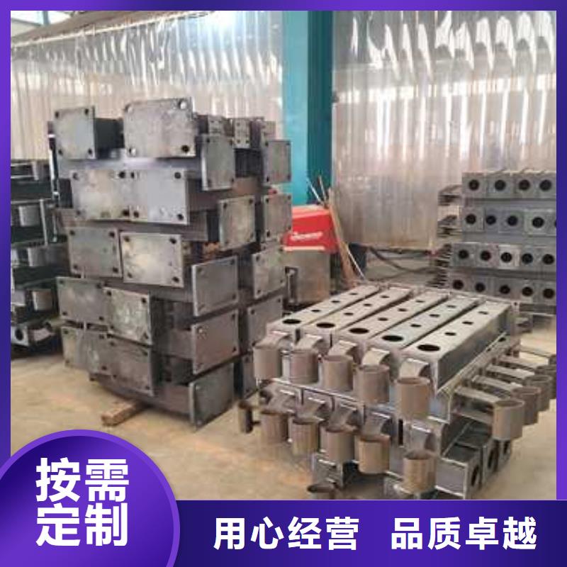 河道护栏M型防撞护栏支持定制