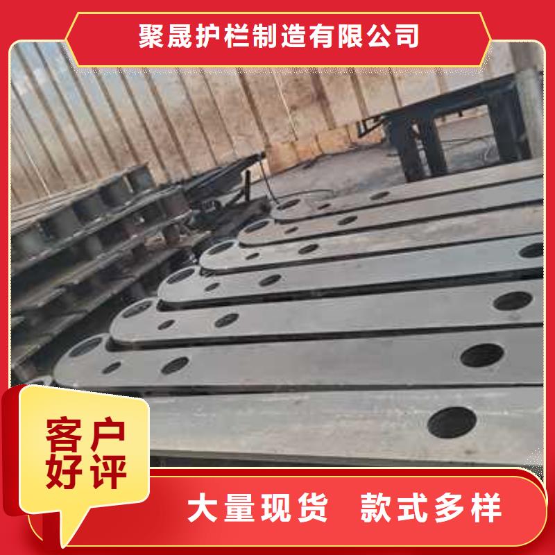 河道护栏 防撞护栏厂家加工定制