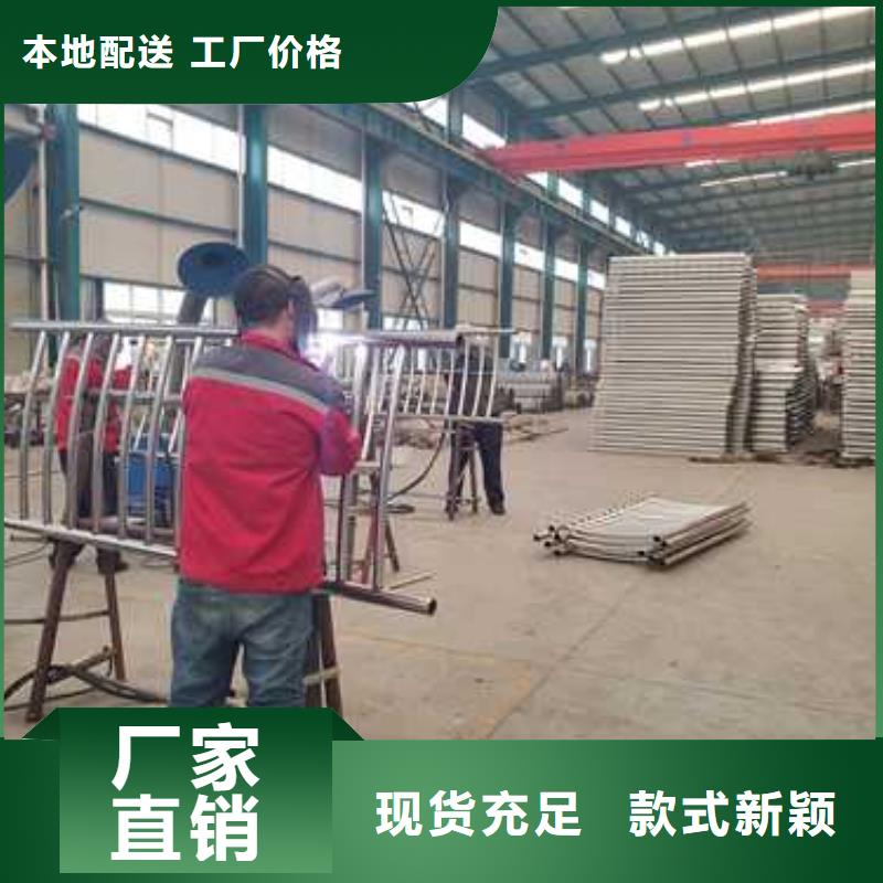 桥梁景观护栏采购