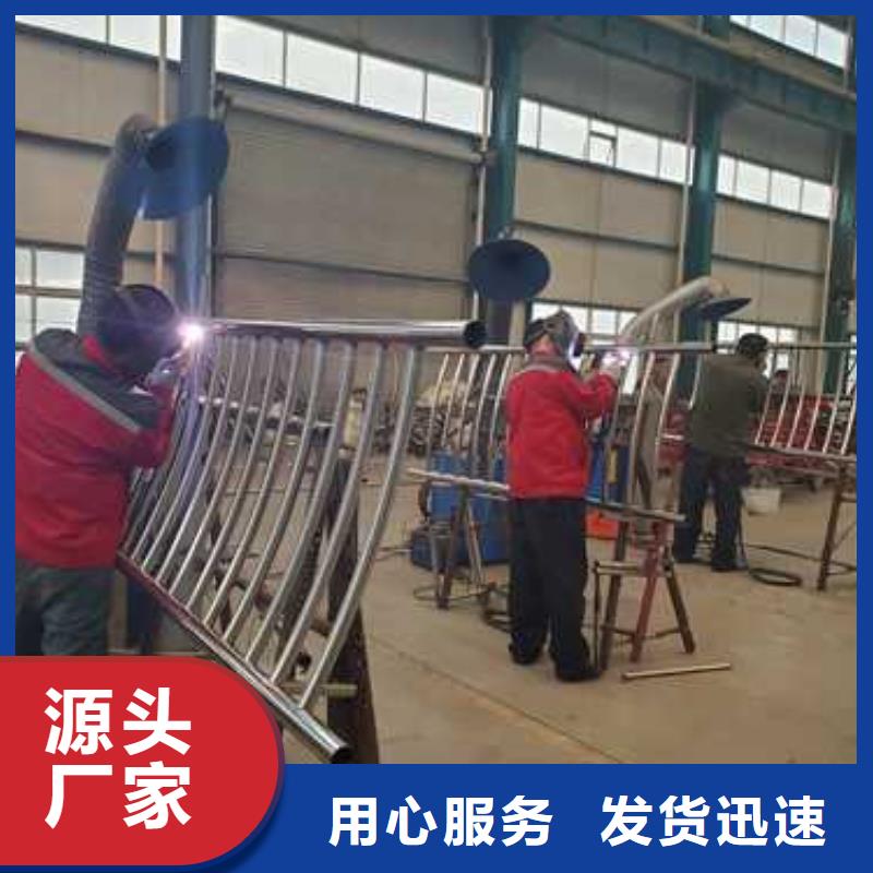 桥梁钢护栏厂家销售