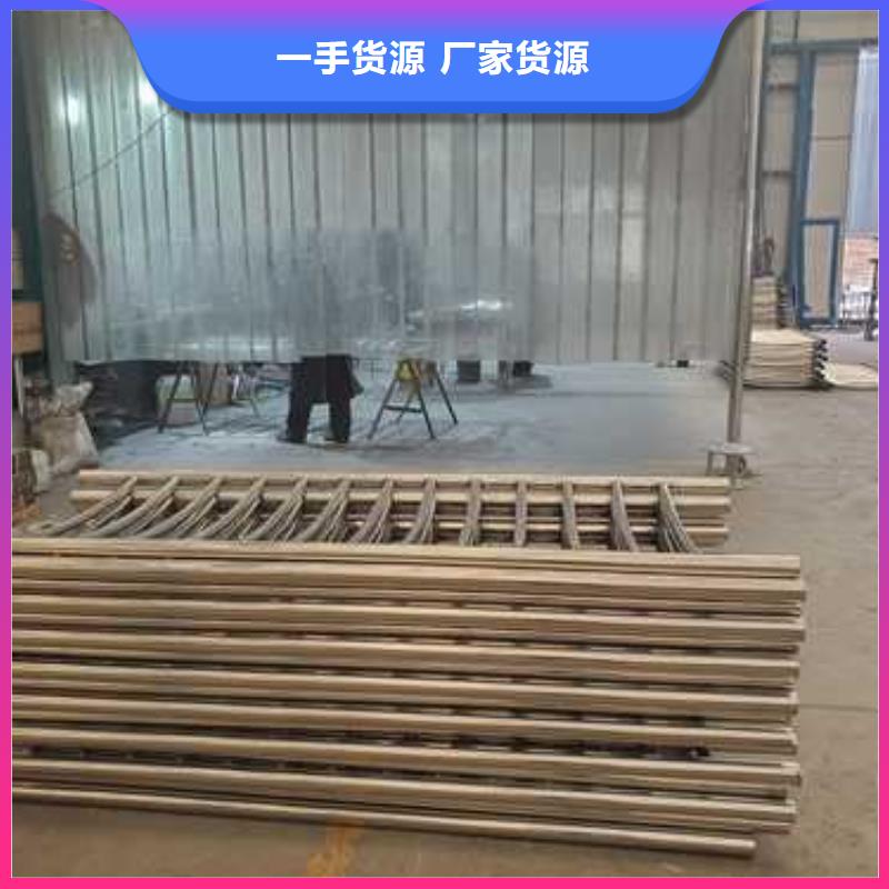 不锈钢复合管定制