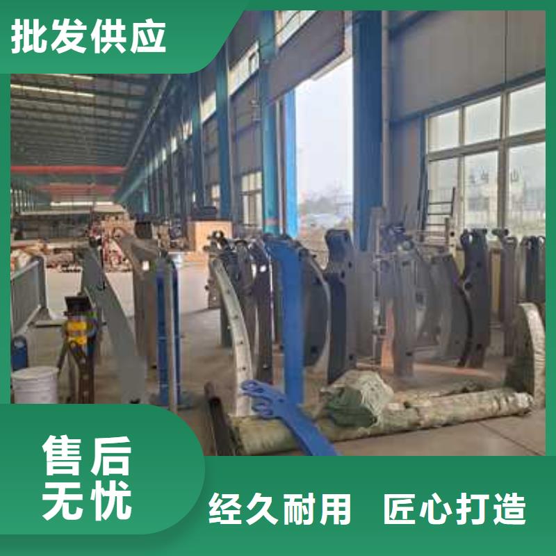 河道护栏【不锈钢复合管】精工制作
