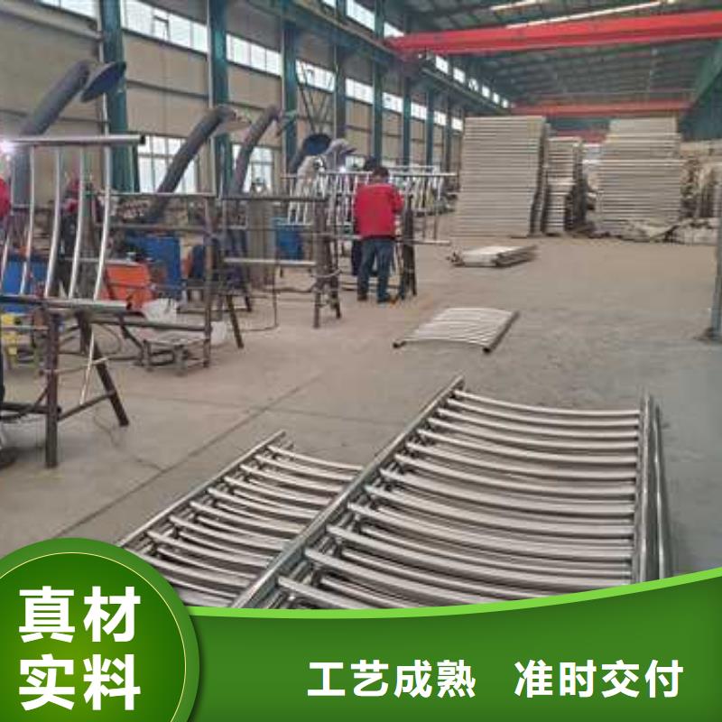 河道护栏_灯光防撞护栏材质实在