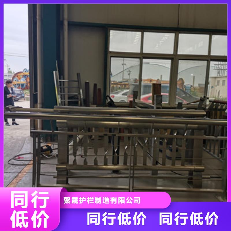 河道护栏【城市景观防护栏】厂家直发
