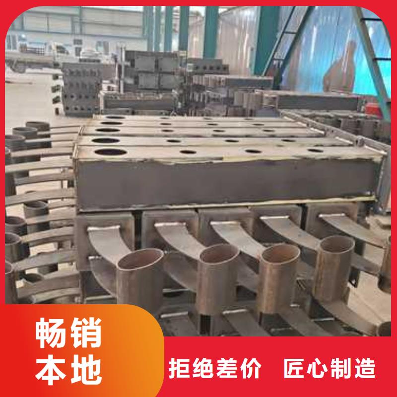 河道护栏_桥梁钢防撞护栏厂家品牌大厂家