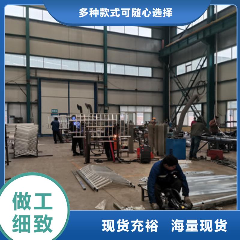 河道护栏_桥梁钢防撞护栏厂家品牌大厂家