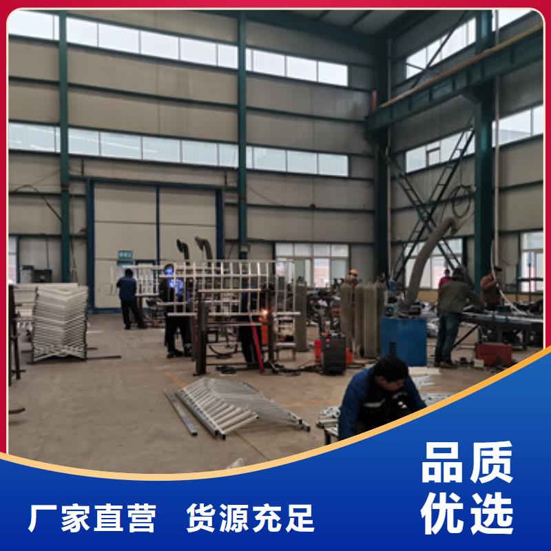 河道护栏 桥梁防撞护栏买的是放心