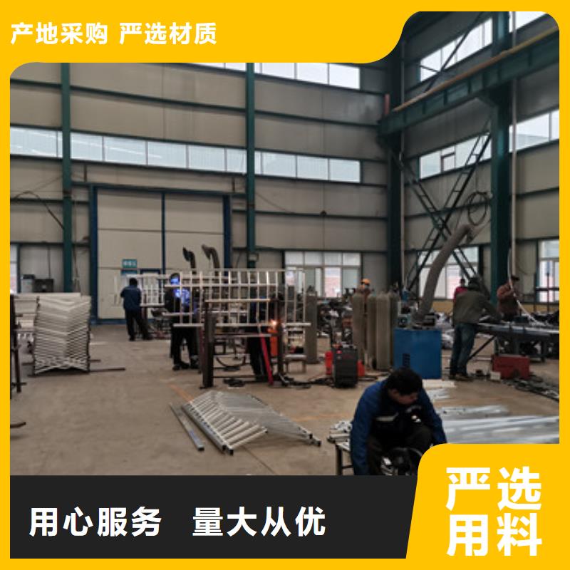 河道护栏铝合金护栏厂家直销放心