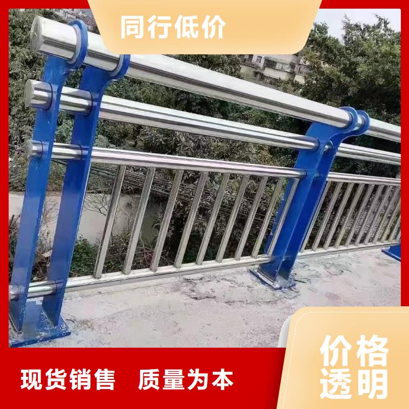 河道护栏_q235b波形护栏板源头厂家量大价优