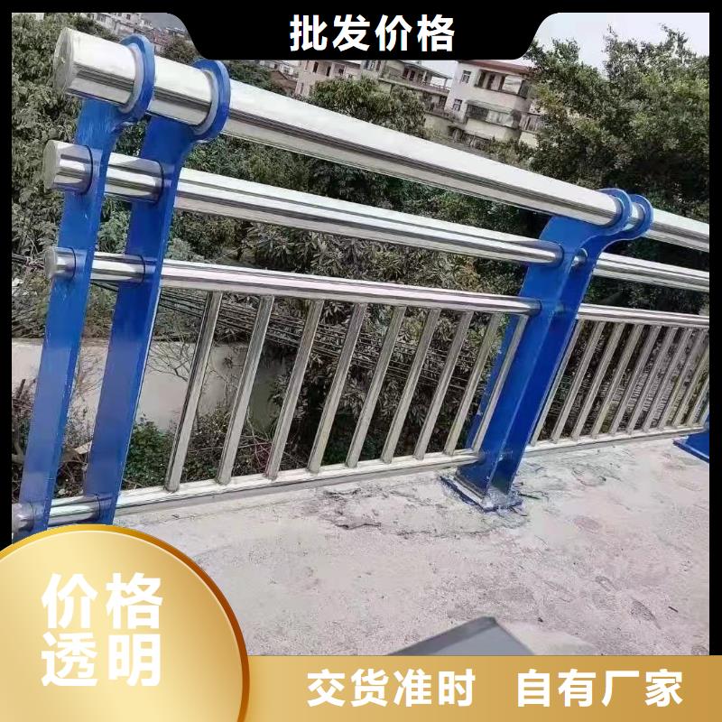 河道护栏铝合金护栏厂家直销放心