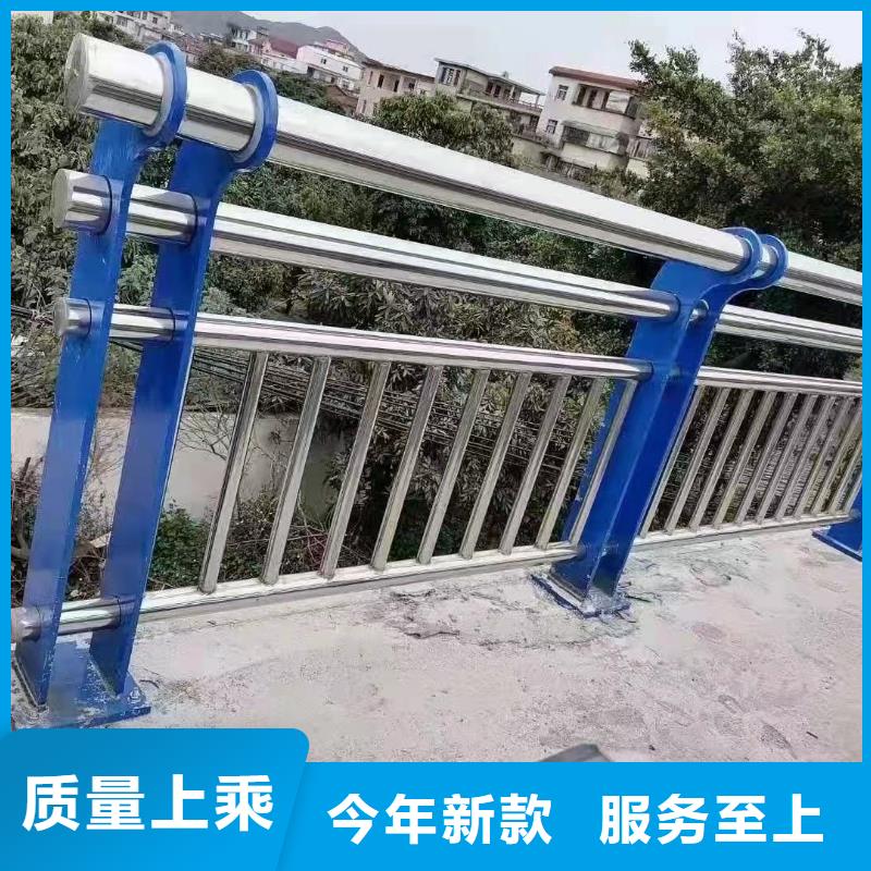 河道护栏不锈钢护栏值得信赖