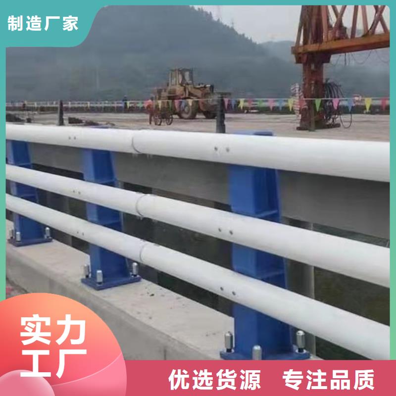 河道护栏_q235b波形护栏板源头厂家量大价优