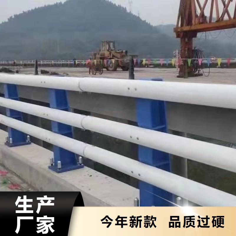 河道护栏铝合金护栏厂家直销放心