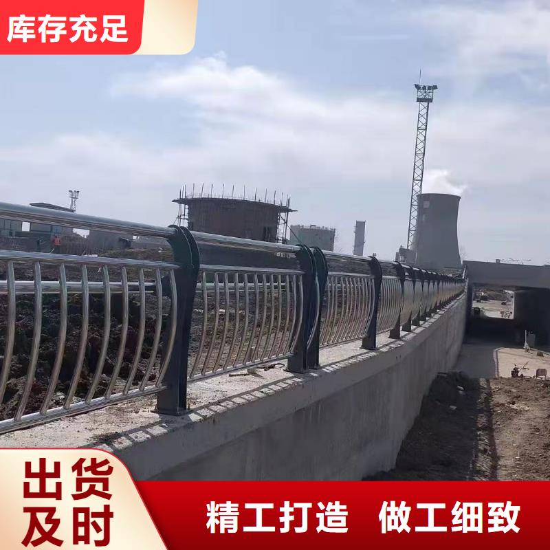 河道护栏_q235b波形护栏板源头厂家量大价优