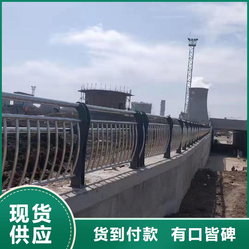 河道护栏精工细致打造