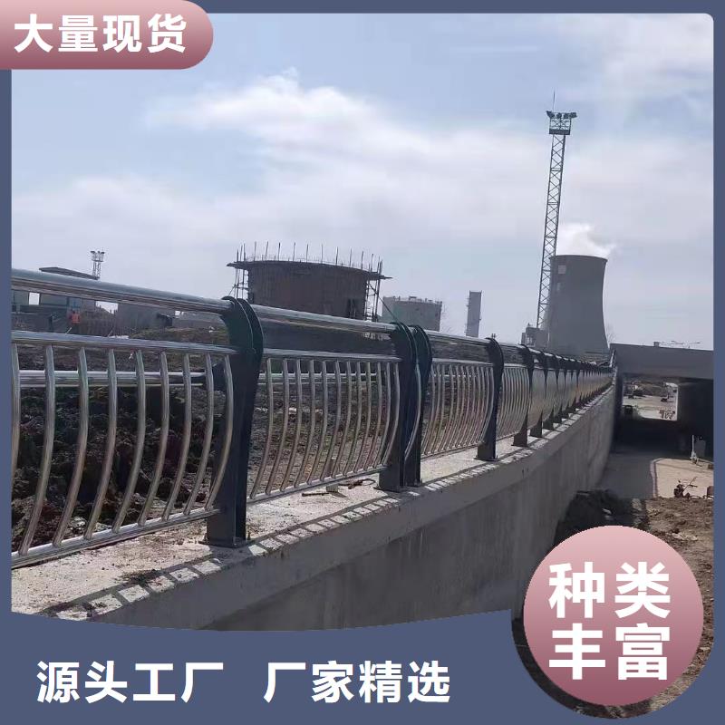 河道护栏铝合金护栏厂家直销放心