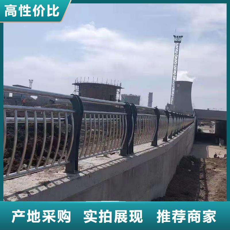 河道护栏,桥梁防撞护栏工厂现货供应