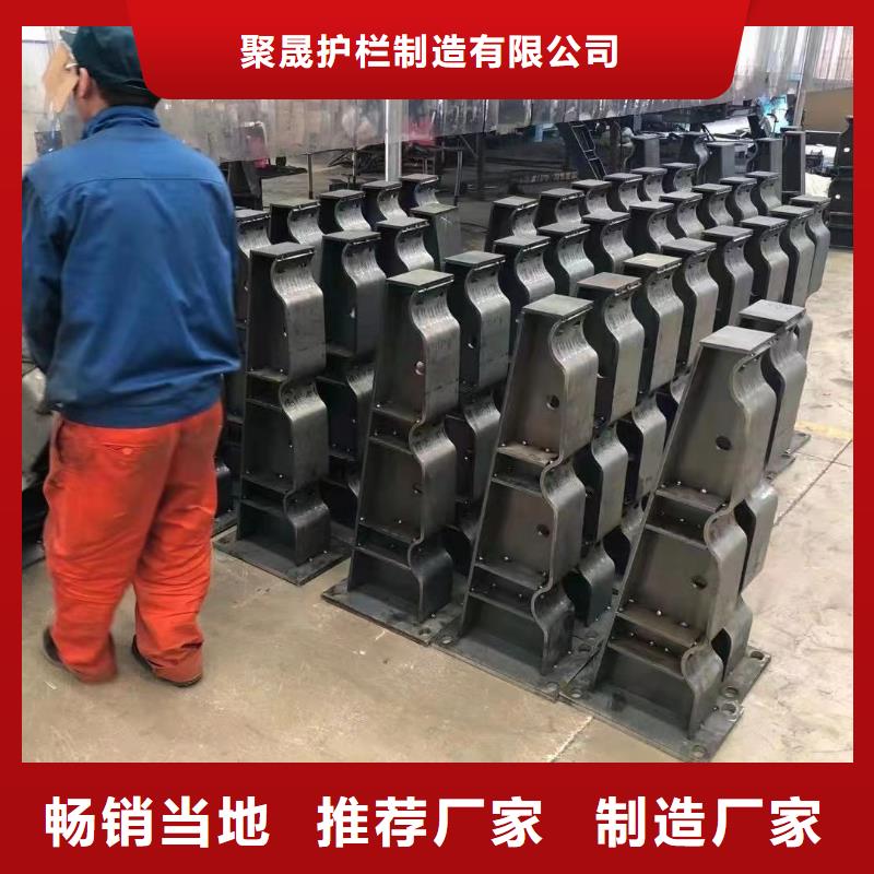 河道护栏 防撞护栏厂家加工定制