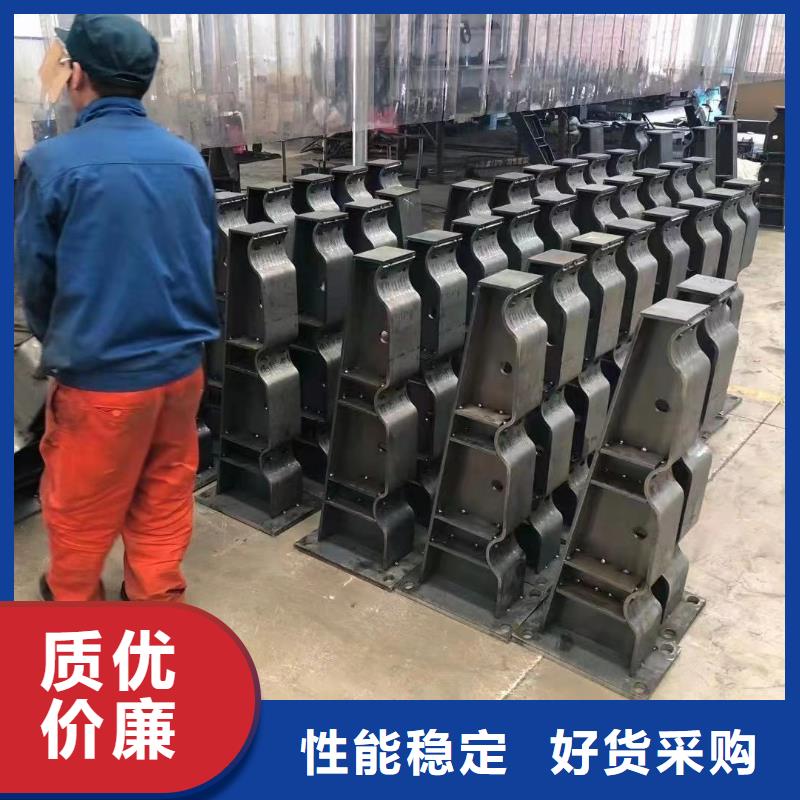 河道护栏 桥梁防撞护栏买的是放心