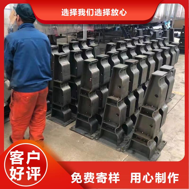 河道护栏_q235b波形护栏板源头厂家量大价优