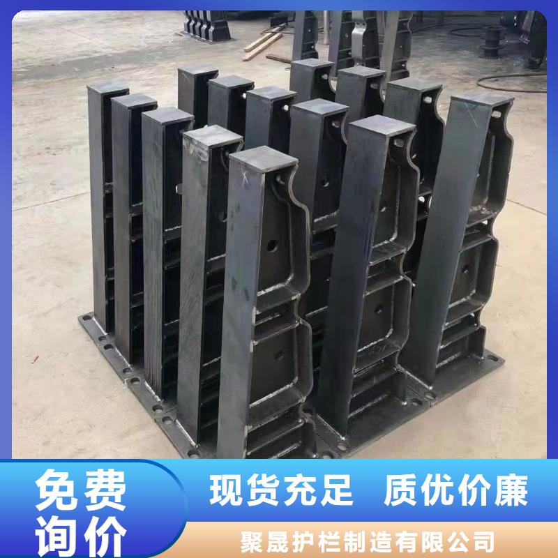 河道护栏 防撞护栏厂家加工定制