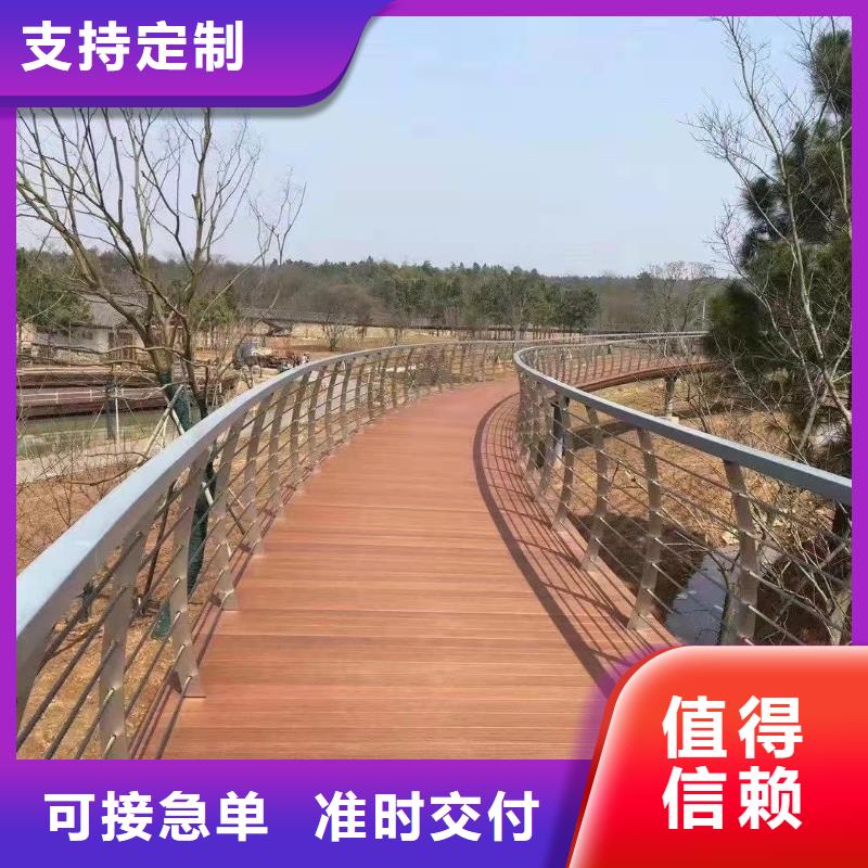 河道护栏_q235b波形护栏板源头厂家量大价优