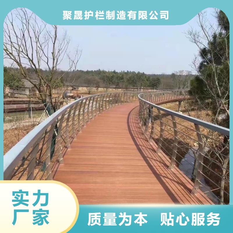 河道护栏,桥梁防撞护栏工厂现货供应