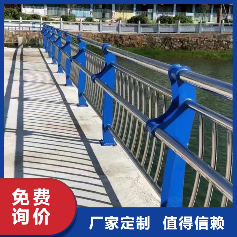 河道护栏_q235b波形护栏板源头厂家量大价优