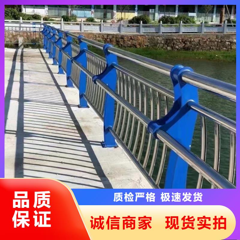 河道护栏_桥梁钢防撞护栏厂家品牌大厂家