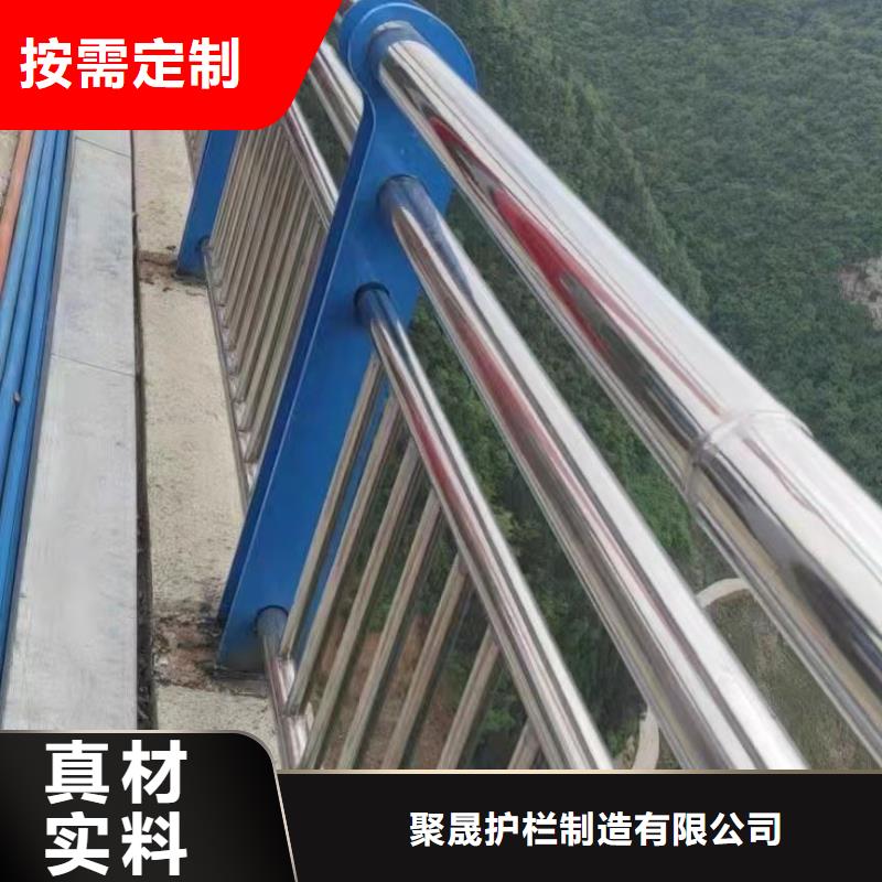 河道护栏 防撞护栏厂家加工定制
