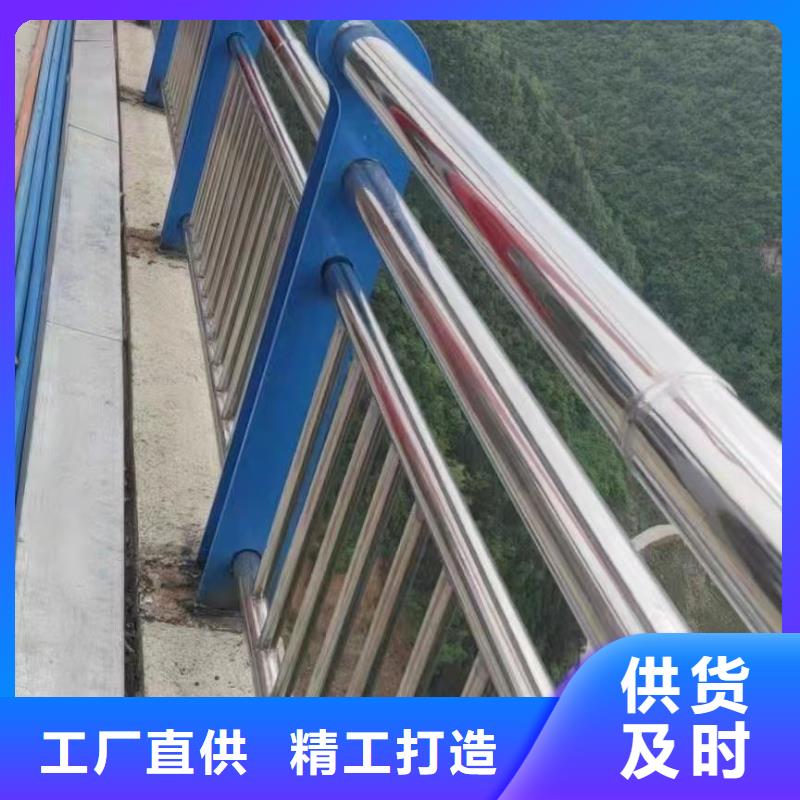 河道护栏_q235b波形护栏板源头厂家量大价优