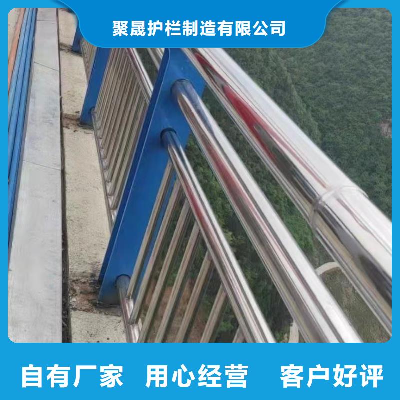 河道护栏铝合金护栏厂家直销放心