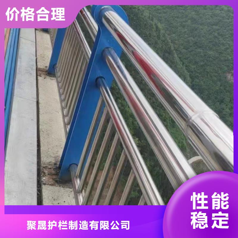河道护栏景观护栏厂家支持定制加工